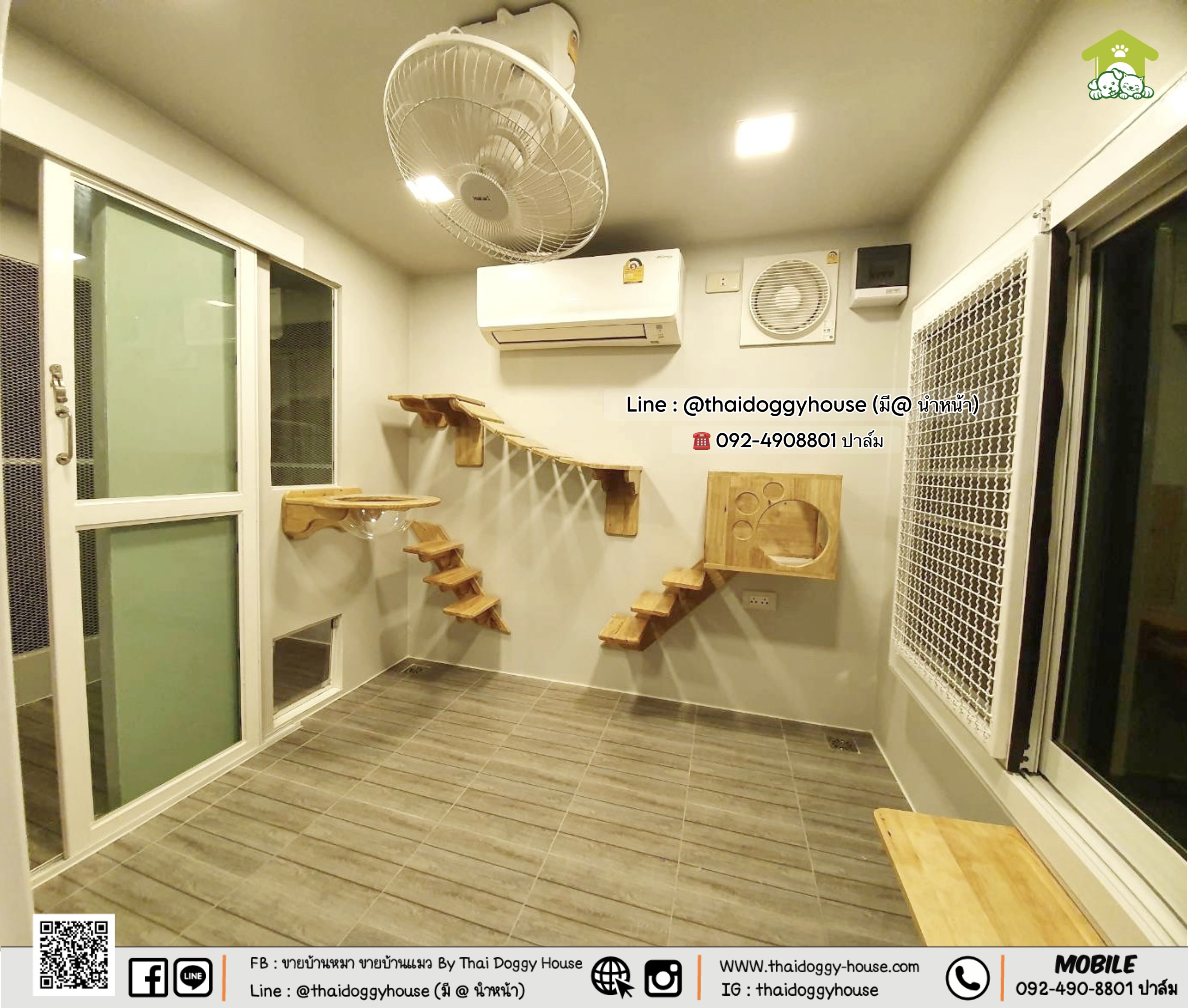 🏠🪴บ้านหมา บ้านแมว 𝐓𝐡𝐚𝐢 𝐝𝐨𝐠𝐠𝐲 𝐡𝐨𝐮𝐬𝐞 ''𝐌𝐎𝐃𝐄𝐑𝐍 ''