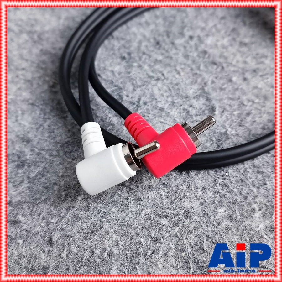 0.5เมตร DYNACOM J015 RCA4หัว ตรง+งอ สายสัญญาณ เสียง สาย RCA สายแจ็ค AV RCA 4 หัว แจ็คดอกบัว ไดน่าคอม เอไอ-ไพศาล