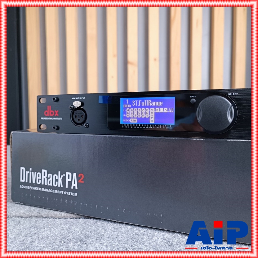DBX DriveRack PA2 (สินค้าของแท้รับประกันมหาจักร) ครอสดิจิตอล ไดร์แร็ค DBX DriveRack PA2 +++ ครอสดิจิตอล ออดิโออินเตอร์เฟส ไดร์แร็ค เครื่องผสมสัญญาณ อีควาไรเซอร์ดิจิตอล เกท คอมเพรสเซอร์ Drive Rack PA-2 มหาจักร