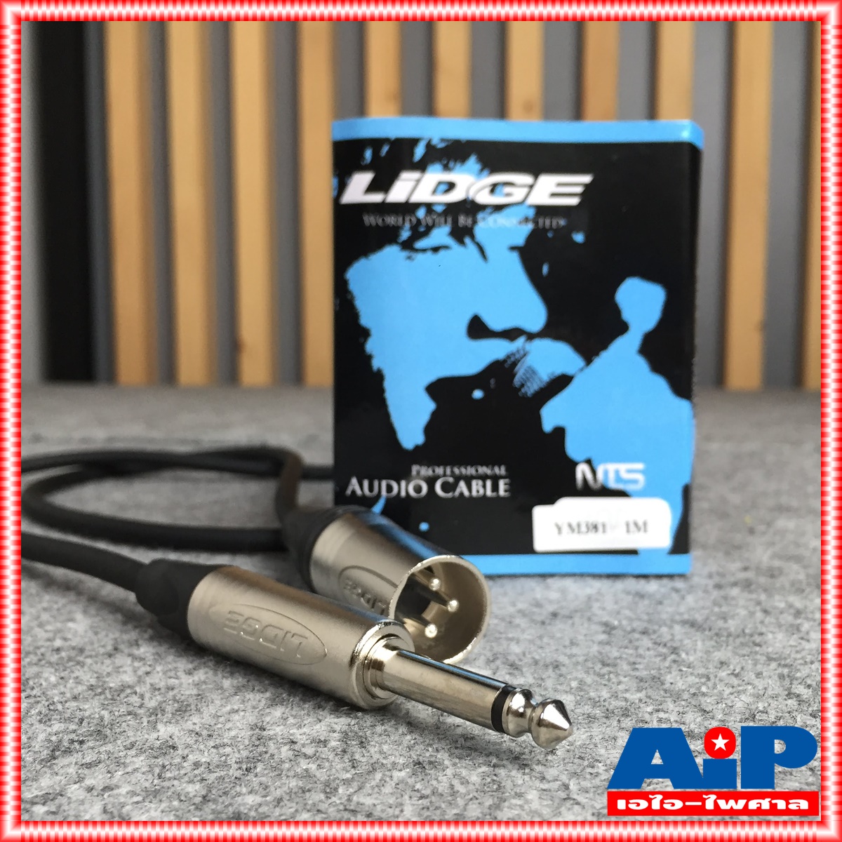 สายสัญญาณ XLR ผู้+Phone ยาว 1 เมตร LIDGE YM-381F 1M สาย XLRผู้-โฟนโมโน YM 381 F CANNON ผู้- Phone mono ym381f เอไอ-ไพศาล