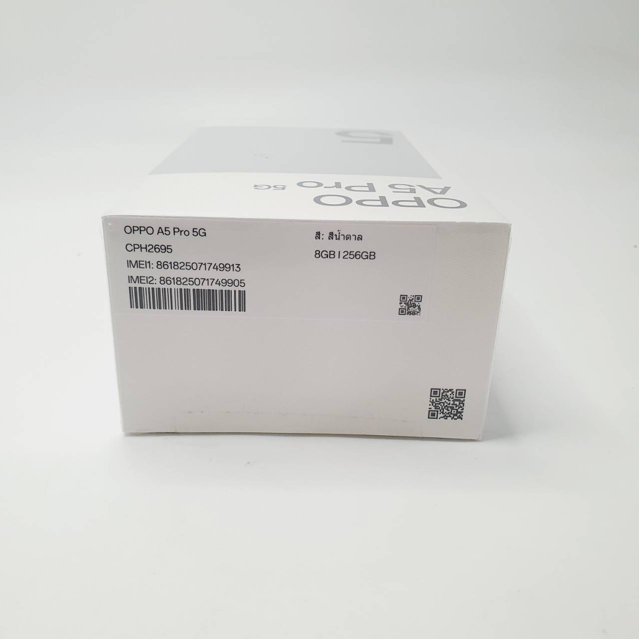 🧏♂️ OPPO A5 Pro 5G 8/256GB Mocha Brown🧏♂️🎄 สุดฮิต A5 Pro มือ1 ประกันศูนย์ 1 ปีเต็ม 🎄
