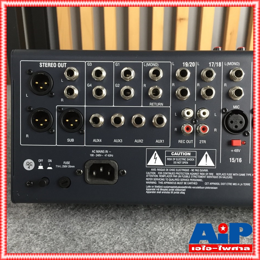 PROEUROTECH QU20FX MIXER มิกเซอร์ มิกซ์ MIX QU20 เครื่องแต่งเสียง QU-20 เครื่องเสียง มิกซ์ QU 20 FX เอไอ-ไพศาล