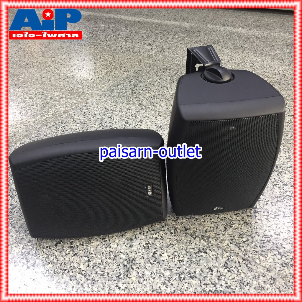 สีดำ NPE NP602 ตู้ลำโพง แขวน 6นิ้ว 2ทาง ตู้แขวน ติดผนัง ตู้ ลำโพง 6นิ้ว เครื่องเสียง NP 602 NP-602 เอไอ-ไพศาล