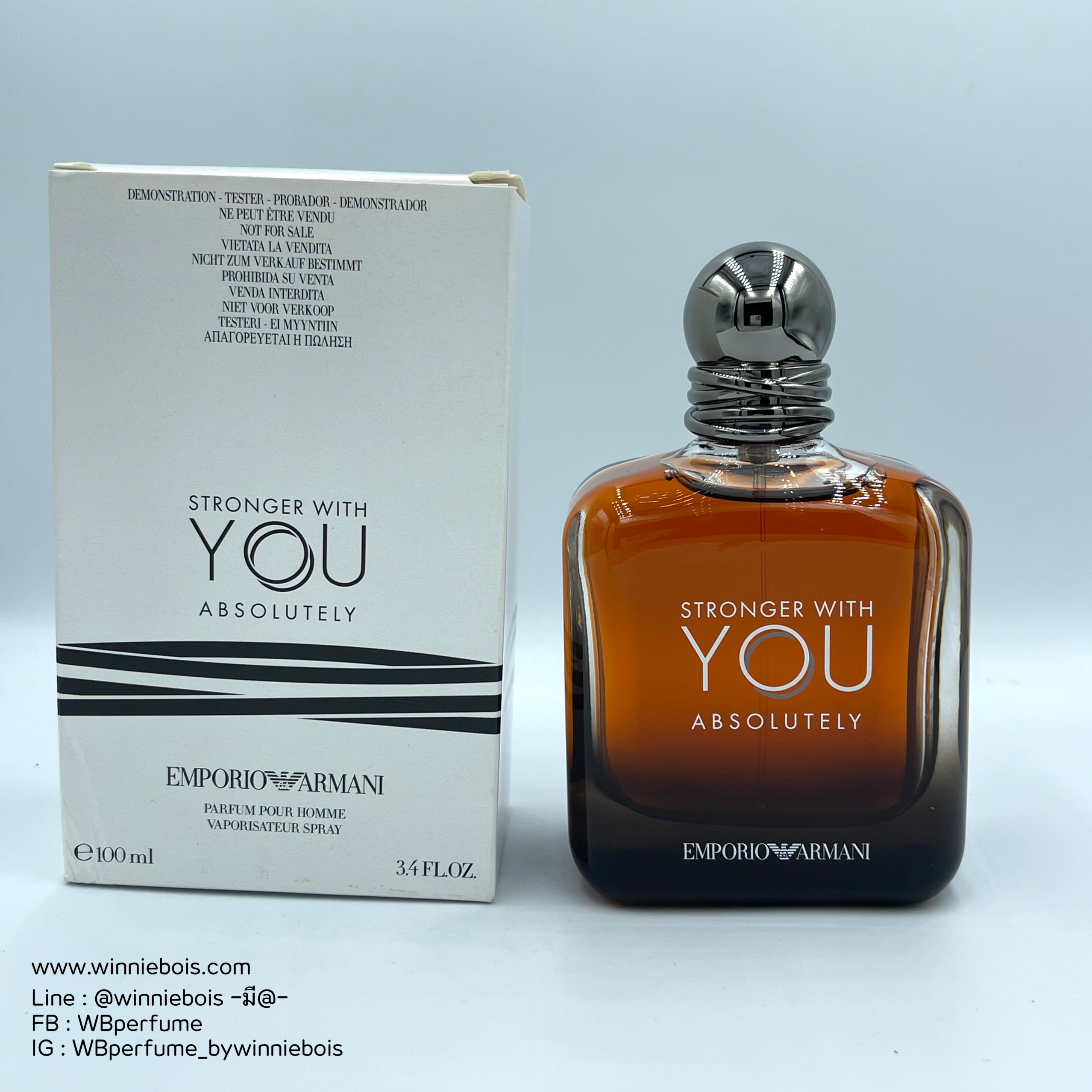 น้ำหอม แท้100% Emporio Armani Stronger With You Absolutely Pour Homme 100ml