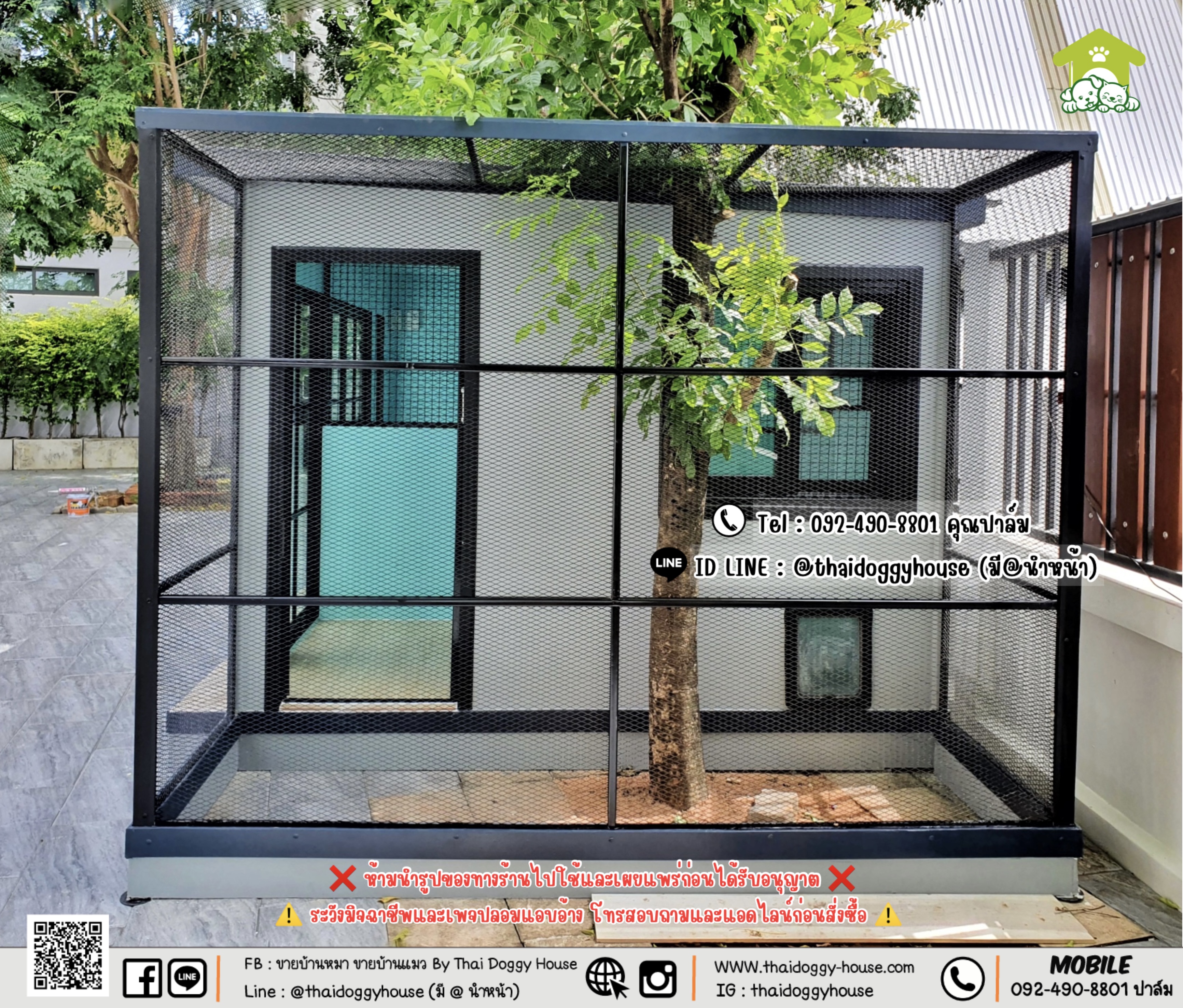 บ้านหมา บ้านแมว 𝐓𝐡𝐚𝐢 𝐝𝐨𝐠𝐠𝐲 𝐡𝐨𝐮𝐬𝐞 แบบบ้าน 𝐁𝐨𝐱 𝐒𝐭𝐲𝐥𝐞 #บ้านกระจกรองรับการติดแอร์