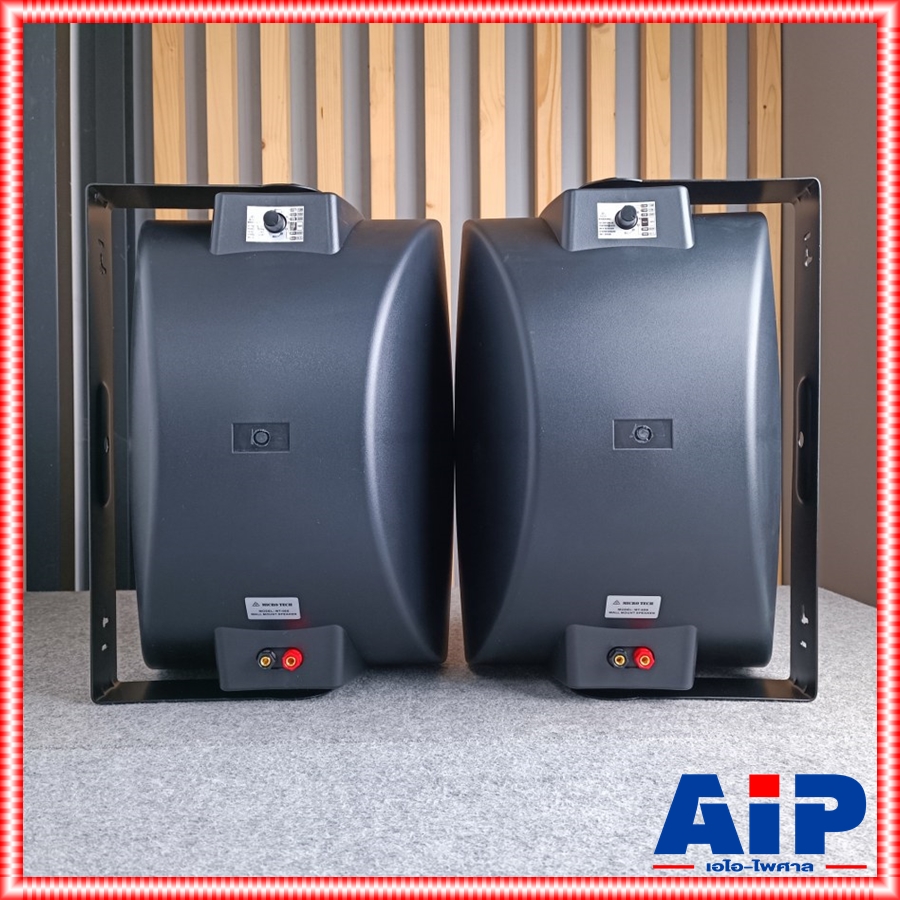 จำนวน1คู่(ตู้2ใบ) MICROTECH MT-08S ลำโพงแขวน8นิ้ว LINE สีดำ ลำโพงติดผนัง พร้อมขาแขวน มีแมทชิ่งไลน์ ไมโครเทค MT 08 S MT08S เอไอ-ไพศาล