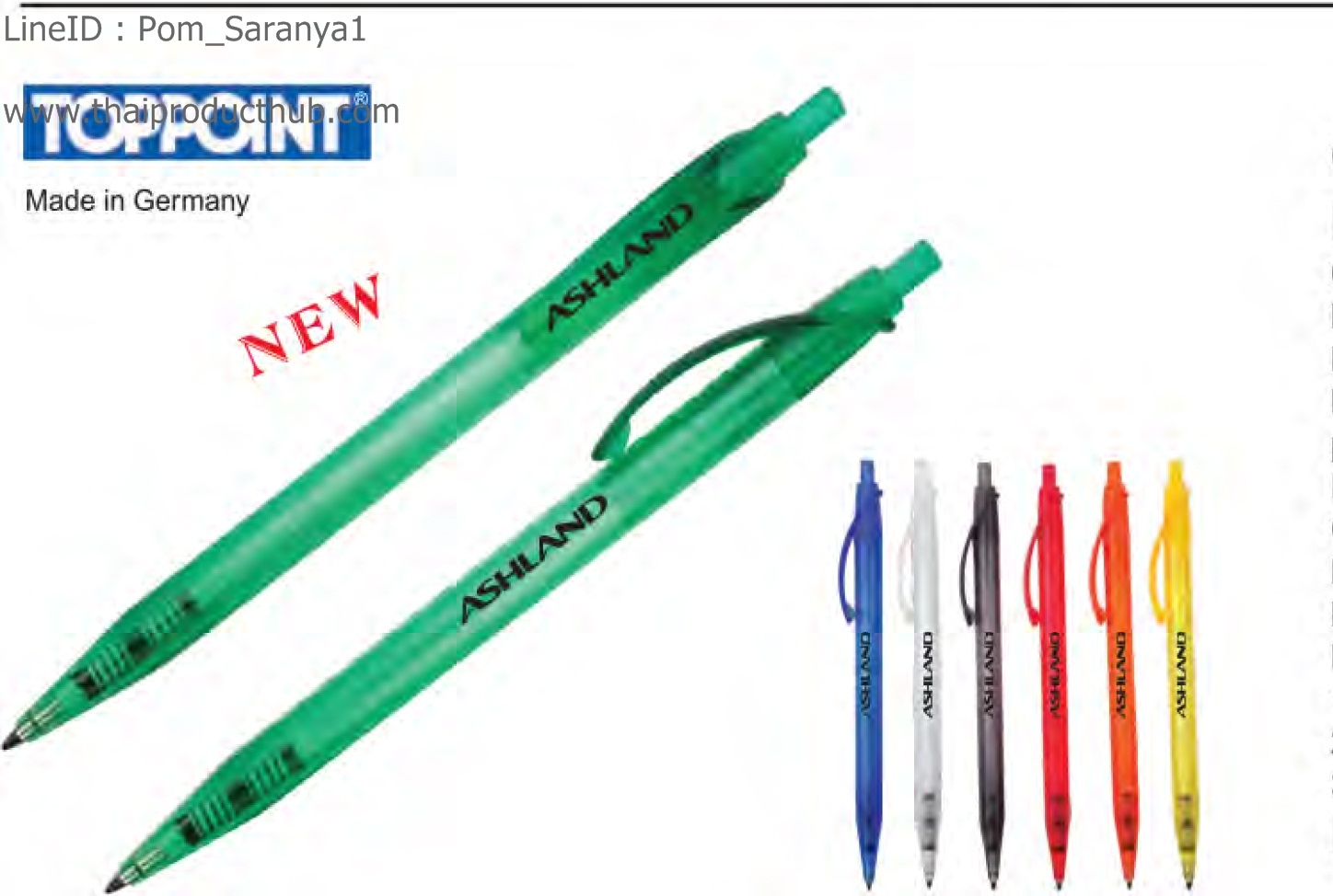 ปากกาลูกลื่น, ของพรีเมี่ยม, ของชำร่วย, ของที่ระลึก,