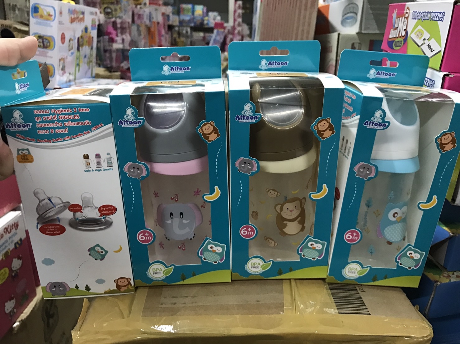 101608 ของใช้เด็กขวดนมจุกนวดเหงือกมีแขนจับ 8 OZ ขวดละ