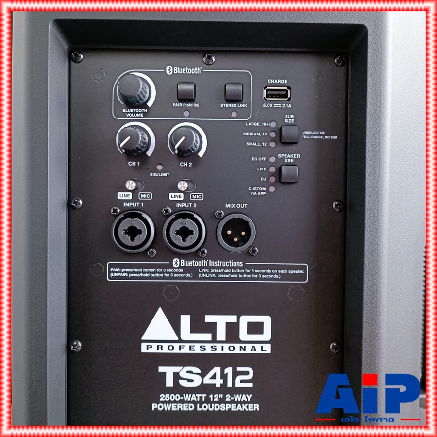 ALTO TS-412 ตู้ลำโพง12 ACTIVE ลำโพงมีแอมป์ขยายในตัว ขนาด 12 นิ้ว วัสดุ ABS คุณภาพสูง ทนทุกสภาพการใช้งาน TS 412 TS412 เอไอ-ไพศาล +++