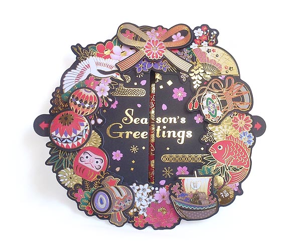 การ์ดอวยพรปีใหม่ สามมิติ ดีไซน์ญี่ปุ่น Season's Greetings