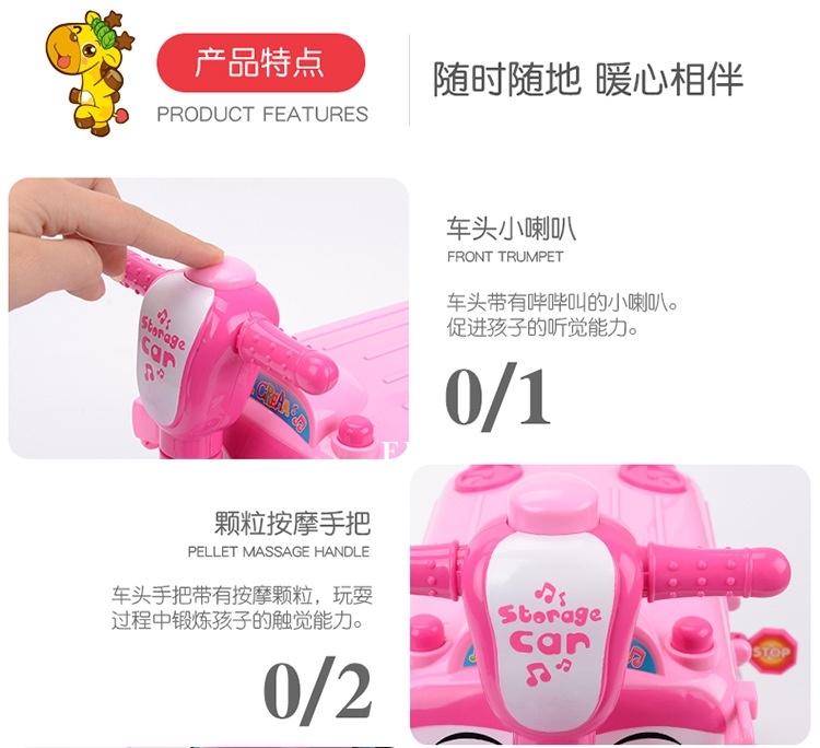 BT-2220E ของเล่นรถไอติมขาไถออร์แกนพร้อมไมค์ งานดีกล่องใหญ่