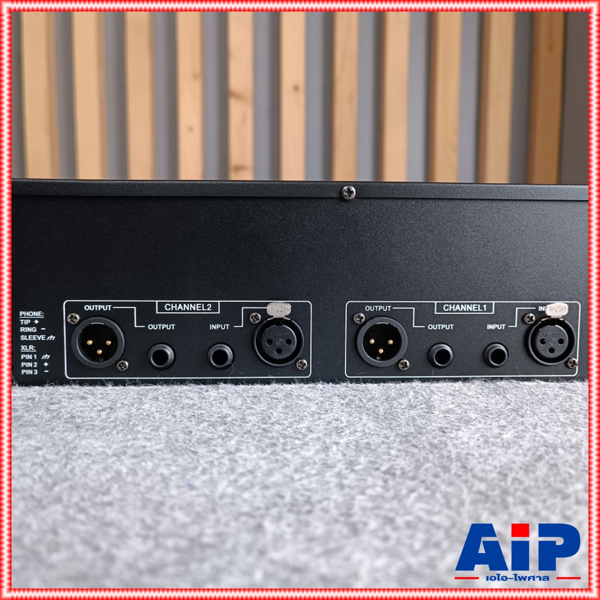 TADA 231XL EQ Equalizer ธาดา อีควอไลเซอร์ 231-XL EQ2ชั้น สไลค์สั้น TADA รุ่น 231XL TADA EQ-231XL อิคลอไลเซอร์ 2x31 ช่อง เอไอ-ไพศาล