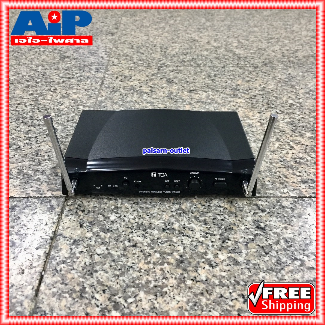 TOA WS-5225 SETไมค์ลอยมือถือ ไมค์โครโฟนไร้สาย คลื่น UHF WS5225 WS 5225 เอไอ-ไพศาล