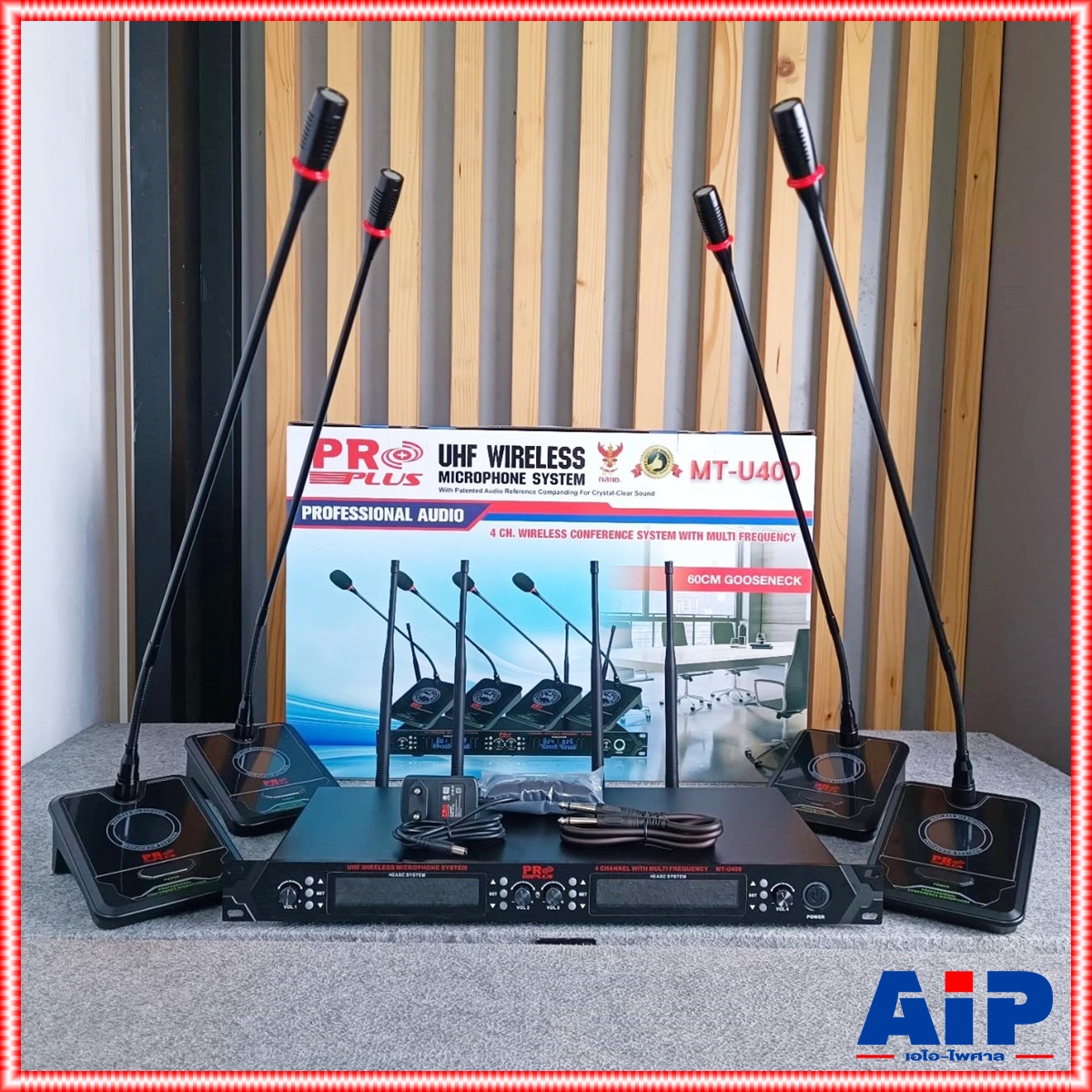 PROPLUS MT-U400 ไมค์ลอยตั้งโต๊ะ 4ตัว UHF Wireless Microphone ชุดไมค์ประชุมไร้สาย ไมค์ลอยไร้สาย โปรพลัส MT U400 MTU400 เอไอ-ไพศาล