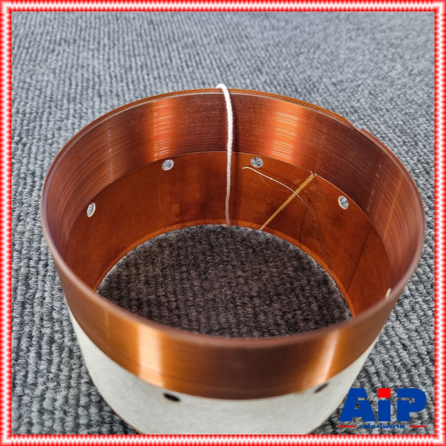 วอยซ์ ลำโพง 18นิ้ว KANE ชนะเลิศ II VOICE วอยซ์ลำโพง คาเนะ อะไหล่ เอไอ-ไพศาล