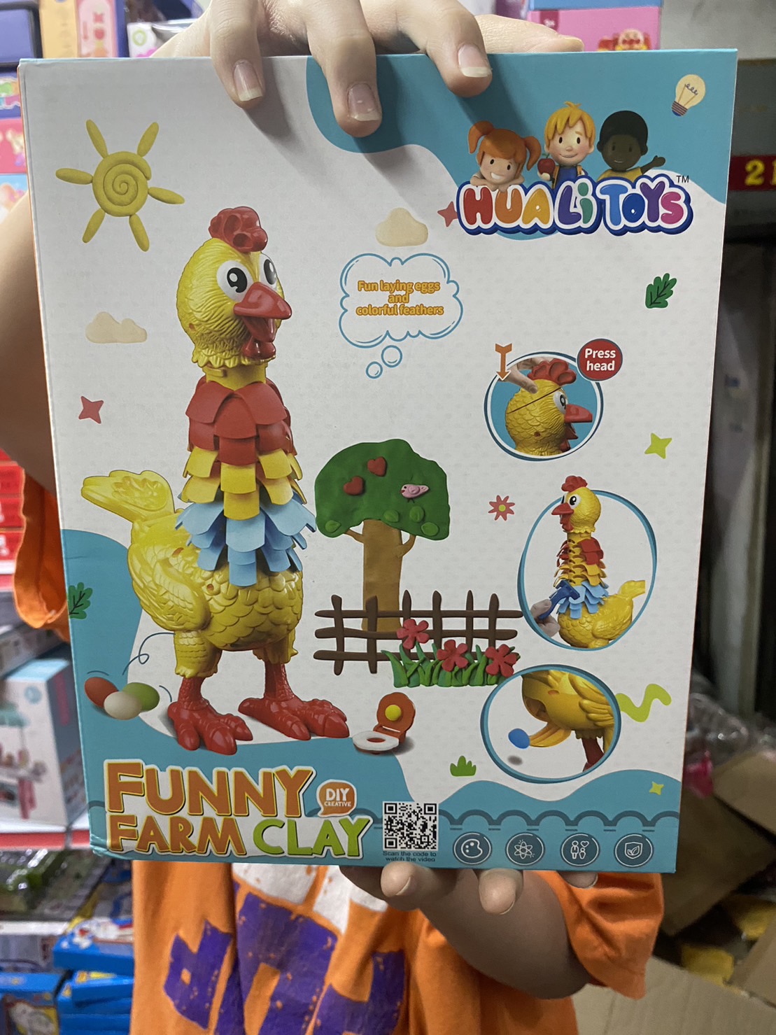 CB5508 ของเล่นเด็กชุดแป้งโดว์แม่ไก่ ชุดแป้งโดว์ของเล่นเด็ก ปลีกชิ้นละ