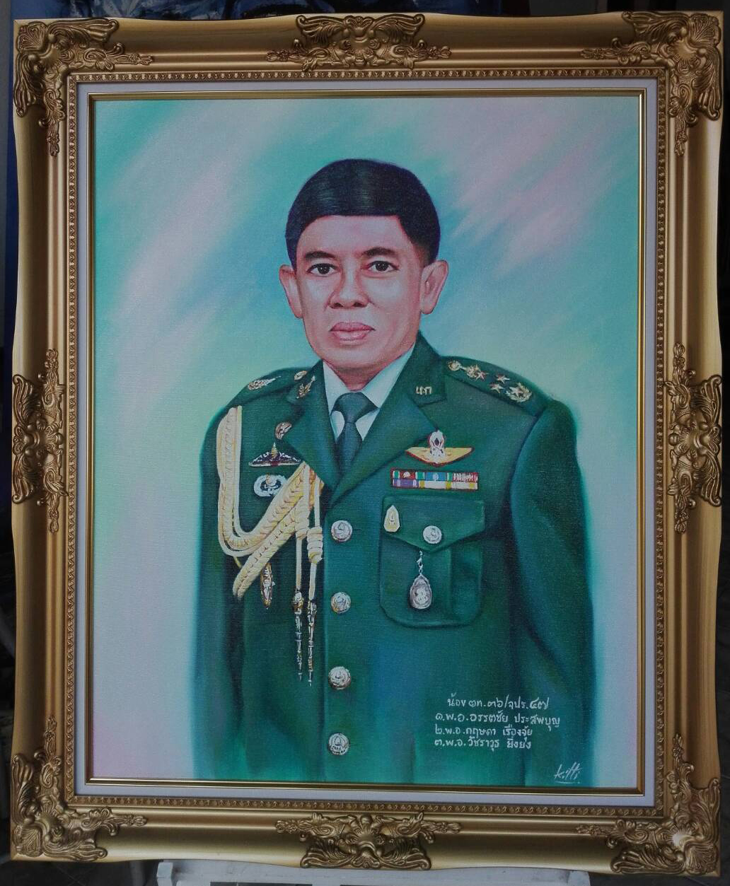 ทหารไทย