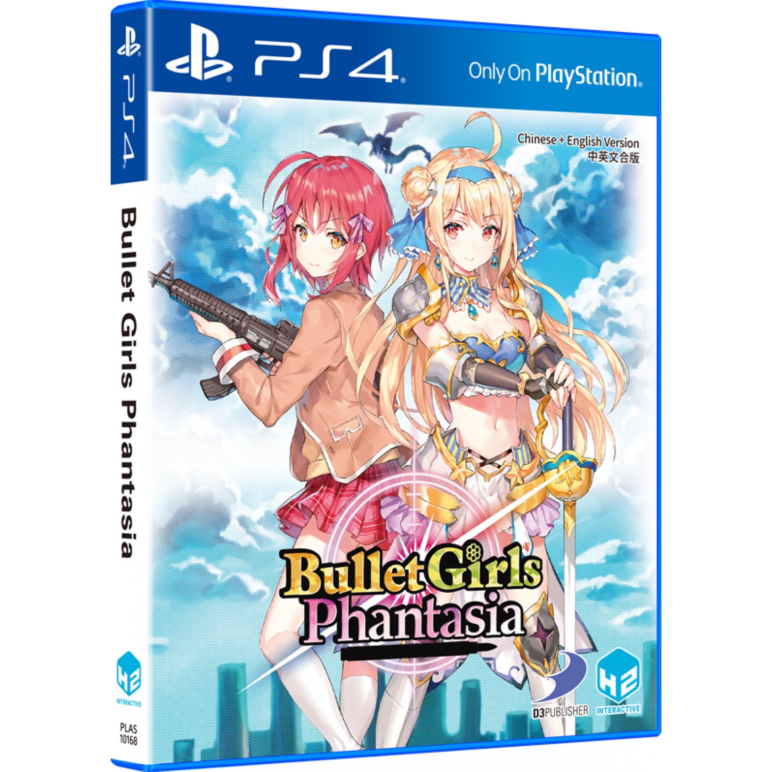PS4: Bullet Girls Phantasia (R3)