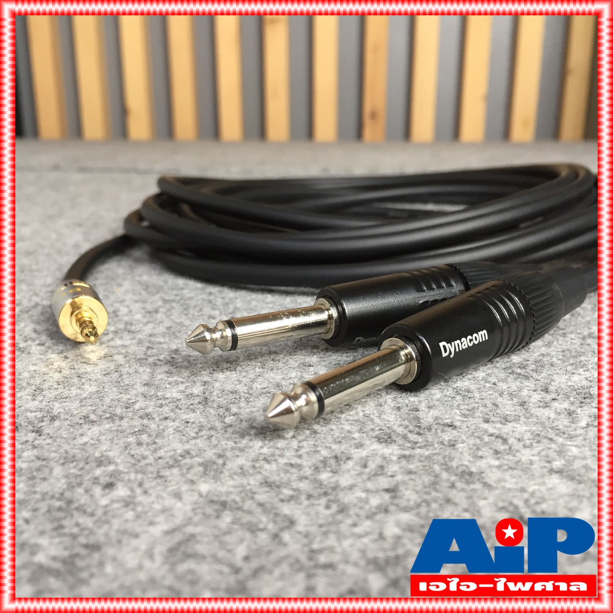 5เมตร DYNACOM สายP.TR-STออกP.MICเหล็กx2 J296/J304 สายดำ สายสัญญาณเสียง P.MONO 2P +TRS 5เมตร ยาว5เมตร เอไอ-ไพศาล