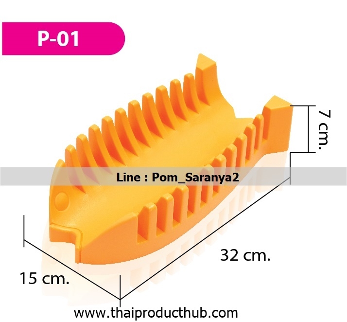 1B59-7-CP-100_เครี่องใช้ภายในบ้าน,รับผลิตเครี่องใช้ภายในบ้าน , ขายเครี่องใช้ภายในบ้าน .ของพรีเมี่ยม, ของที่ระลึก