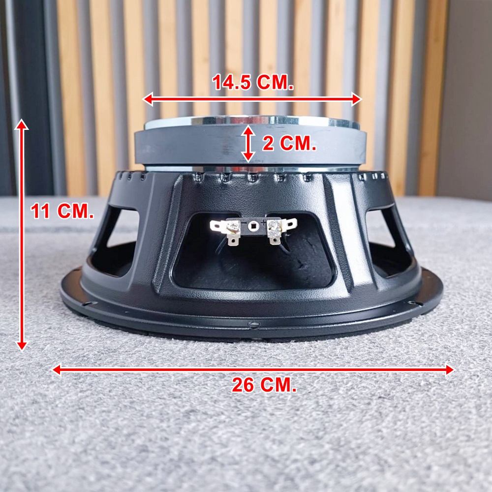 1ดอก KANE MORAKOT มรกตIII ดอกลำโพง10นิ้ว ดอกลำโพง KANE 10 นิ้ว รุ่น MORAKOT MARK III เสียงดี เสียงกลาง-ต่ำ มรกต มาคทรี เอไอ-ไพศาล