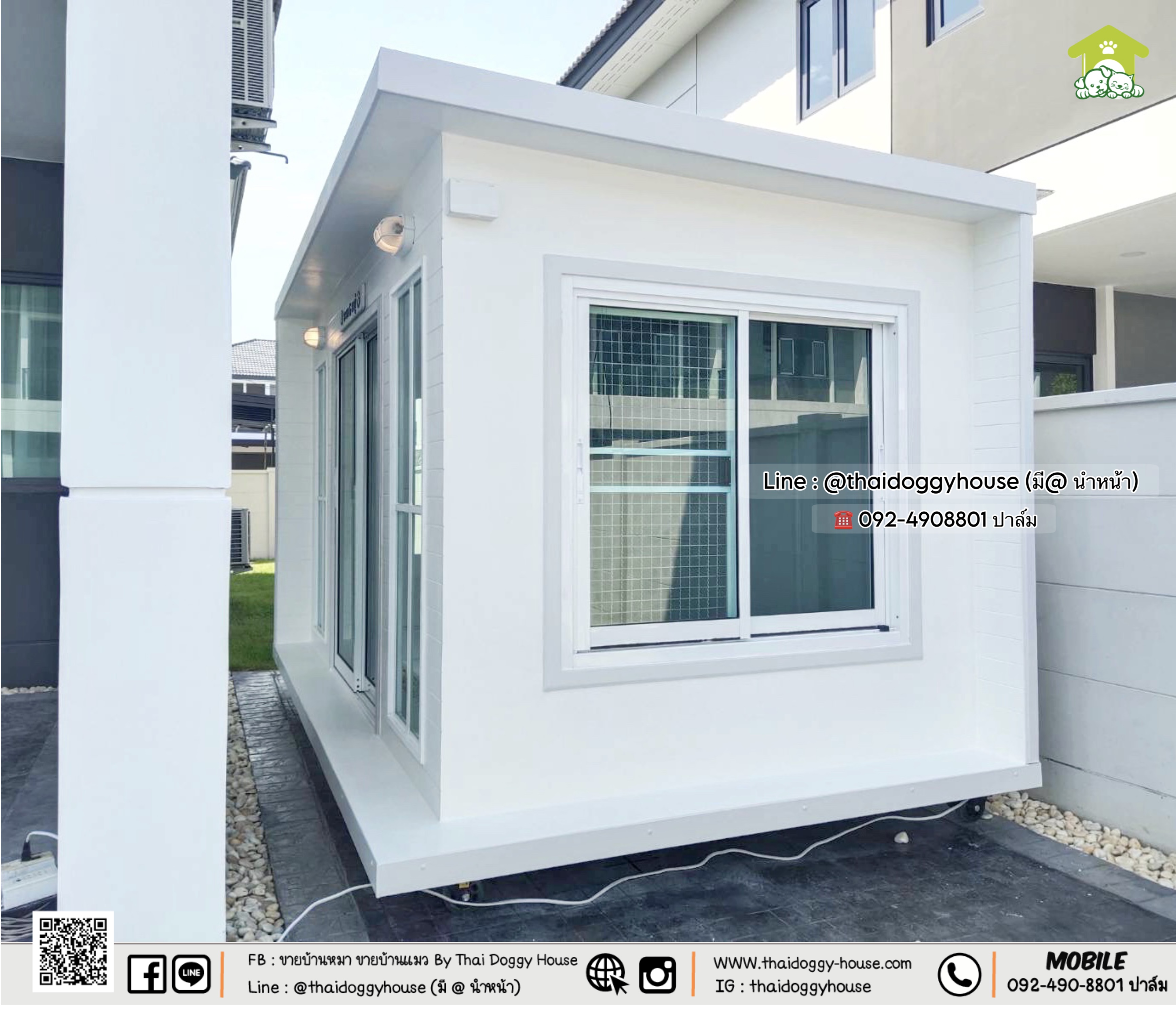 🏡🤍 บ้านหมา บ้านแมว 𝐓𝐡𝐚𝐢 𝐝𝐨𝐠𝐠𝐲 𝐡𝐨𝐮𝐬𝐞 🐈🐕🦺 ✨แบบบ้าน 𝐁𝐨𝐱 𝐒𝐭&