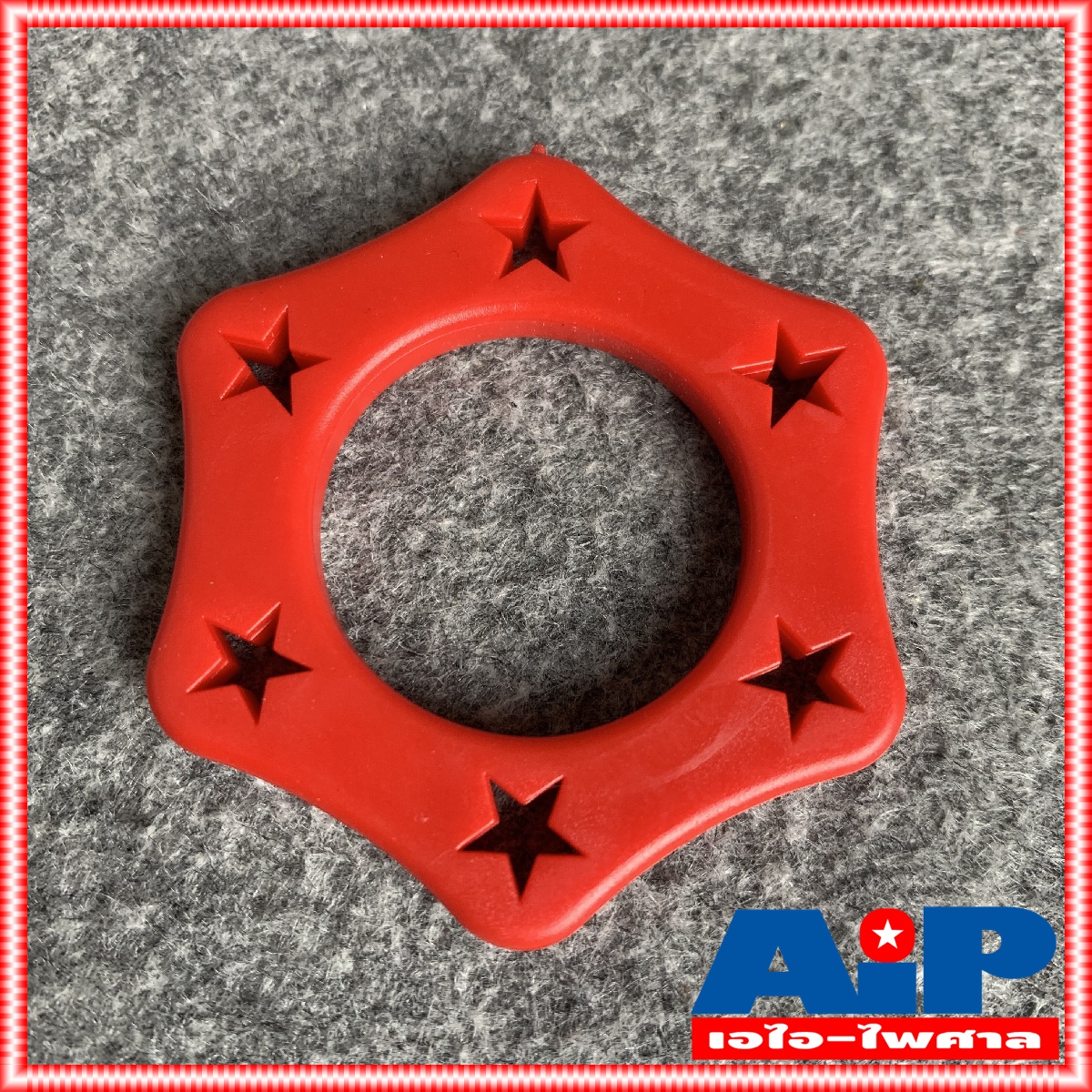 แพ็ค5อัน ยางกันกลิ้งไมค์ NPE A1 กันกลิ้ง รู34mm ไมค์สาย A 1 กัน กลิ้ง ไมค์ คละสี กัน กลิ้ง ไมโครโฟน เอไอ-ไพศาล