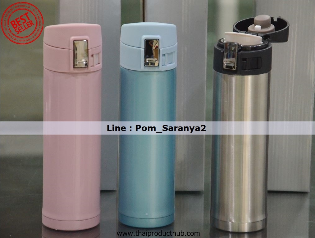 T04-020-CP-010_แก้วน้ำกระบอกน้ำ , รับผลิตแก้วน้ำ , ขายกระบอกน้ำ .ของพรีเมี่ยม, ของที่ระลึก,