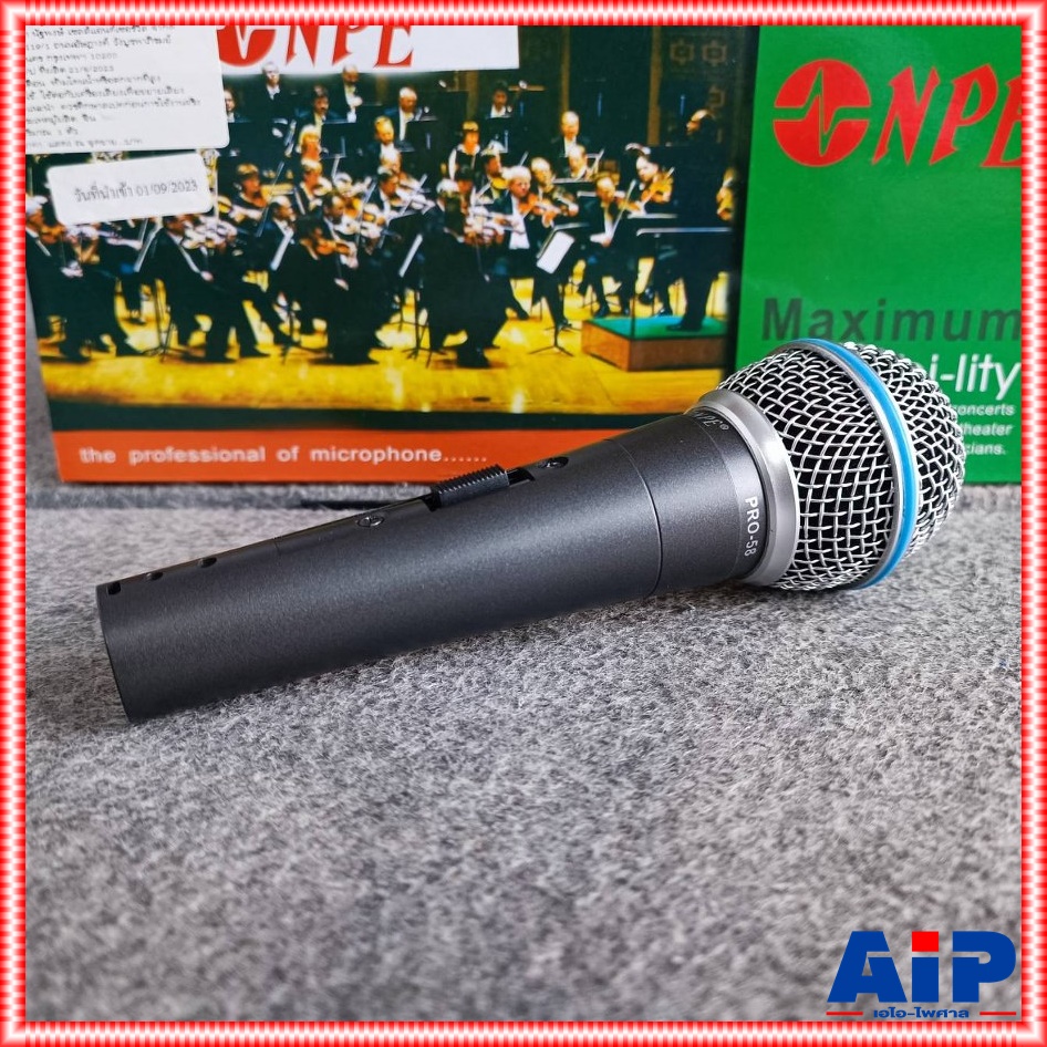 NPE PRO-58 ไมค์สาย พร้อมสายไมค์ ยาว 4.5 เมตร ไมค์สาย ไมโครโฟนไดนามิค MICROPHONE Dynamic ไมค์ เอ็นพีอี PRO 58 PRO58 เอไอ-ไพศาล