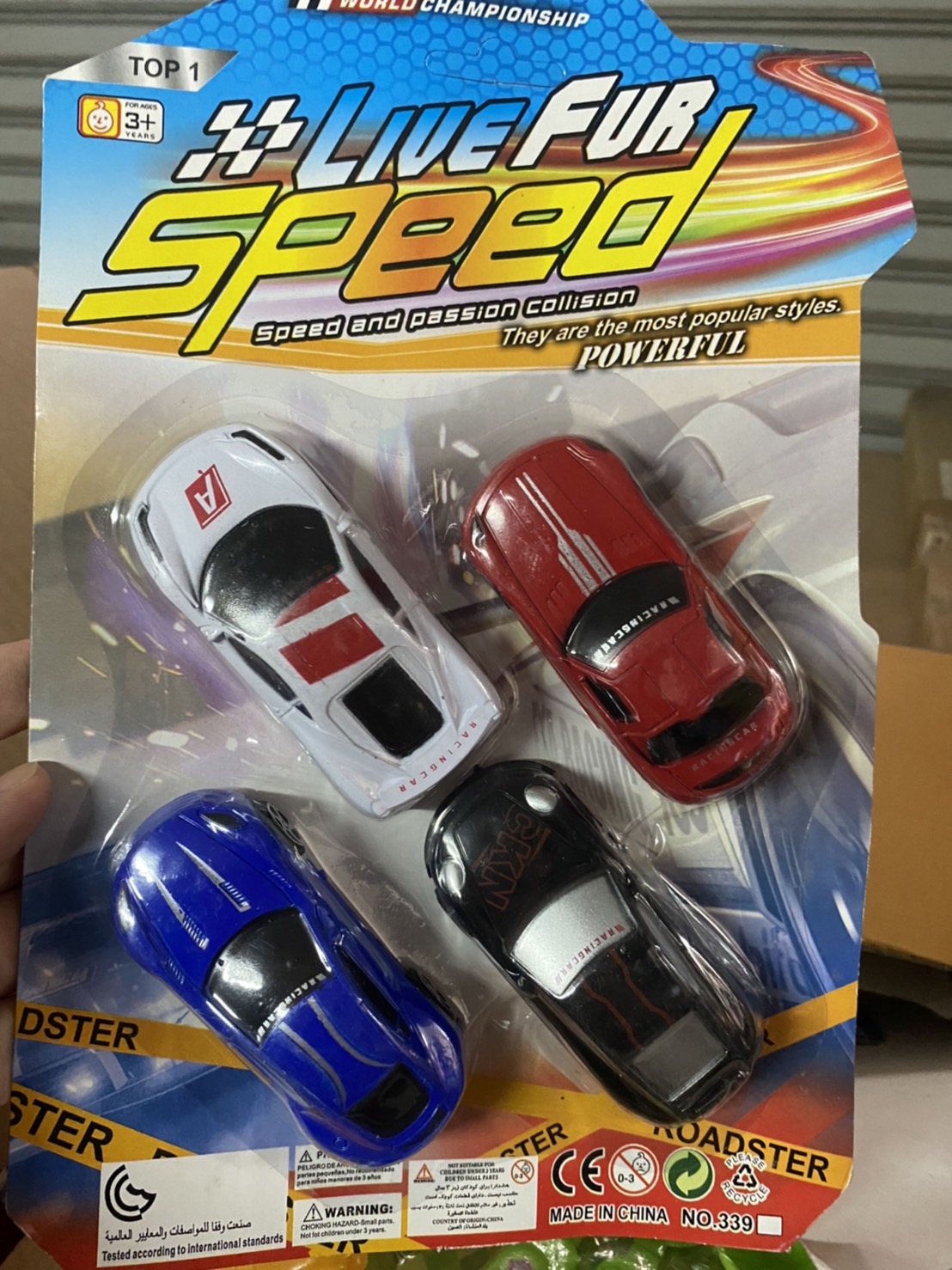 Aa11 รวมของเล่นเด็ก ชุดครัว หุ่นยนต์ รถเล่นมือ เครื่องบิน ปืนเด็ก (ของใหม่แพ็คไม่สวย)SALE