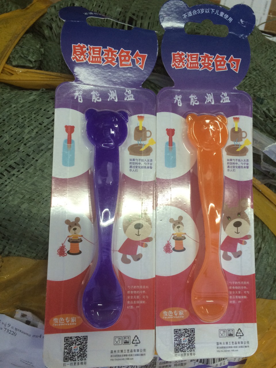 CCH420 ช้อนเด็กเปลี่ยนสี ชิ้นละ