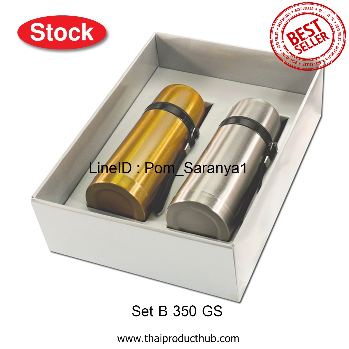 T42-083-CP-010-__กระบอกน้ําเก็บอุณหภูมิ . ของชำร่วย . ของที่ระลึก