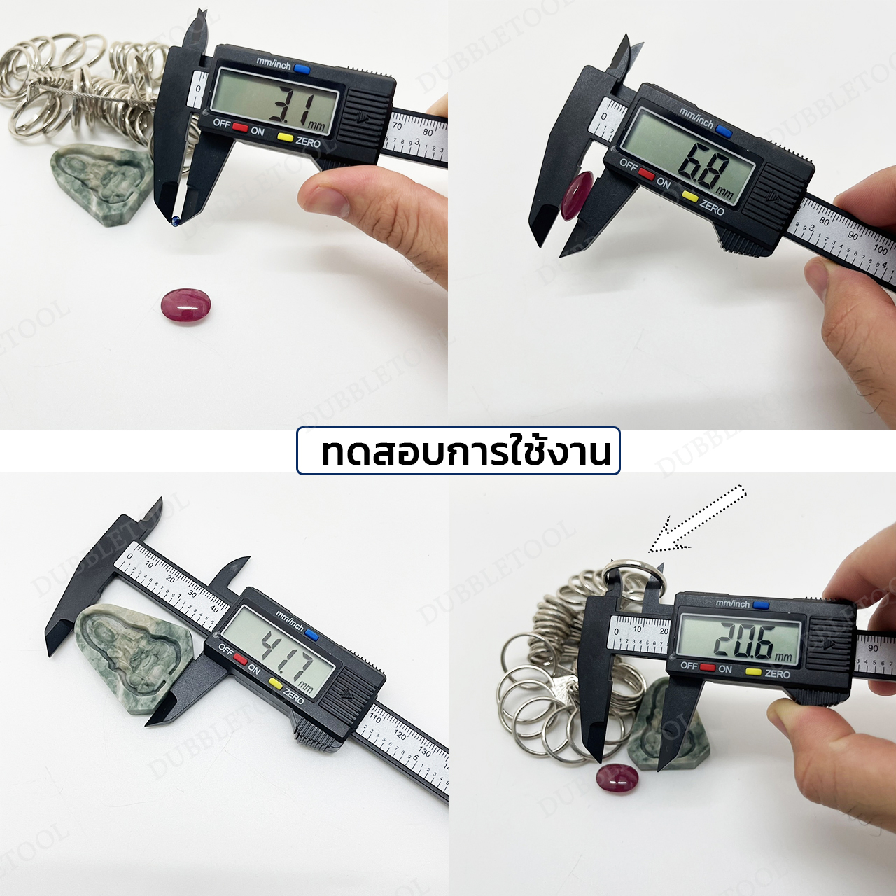 เวอร์เนียร์ เครื่องวัดดิจิตอลอิเล็กทรอนิคส์ 6 นิ้ว Vernier Caliper Digital 0-150mm/0-6inch เวอร์เนียผลิตจากวัสดุคาร์บอนไฟเบอร์ที่แข็งแรงน้ำหนักเบาและทนทาน พร้อมกล่องพกพาสะดวก