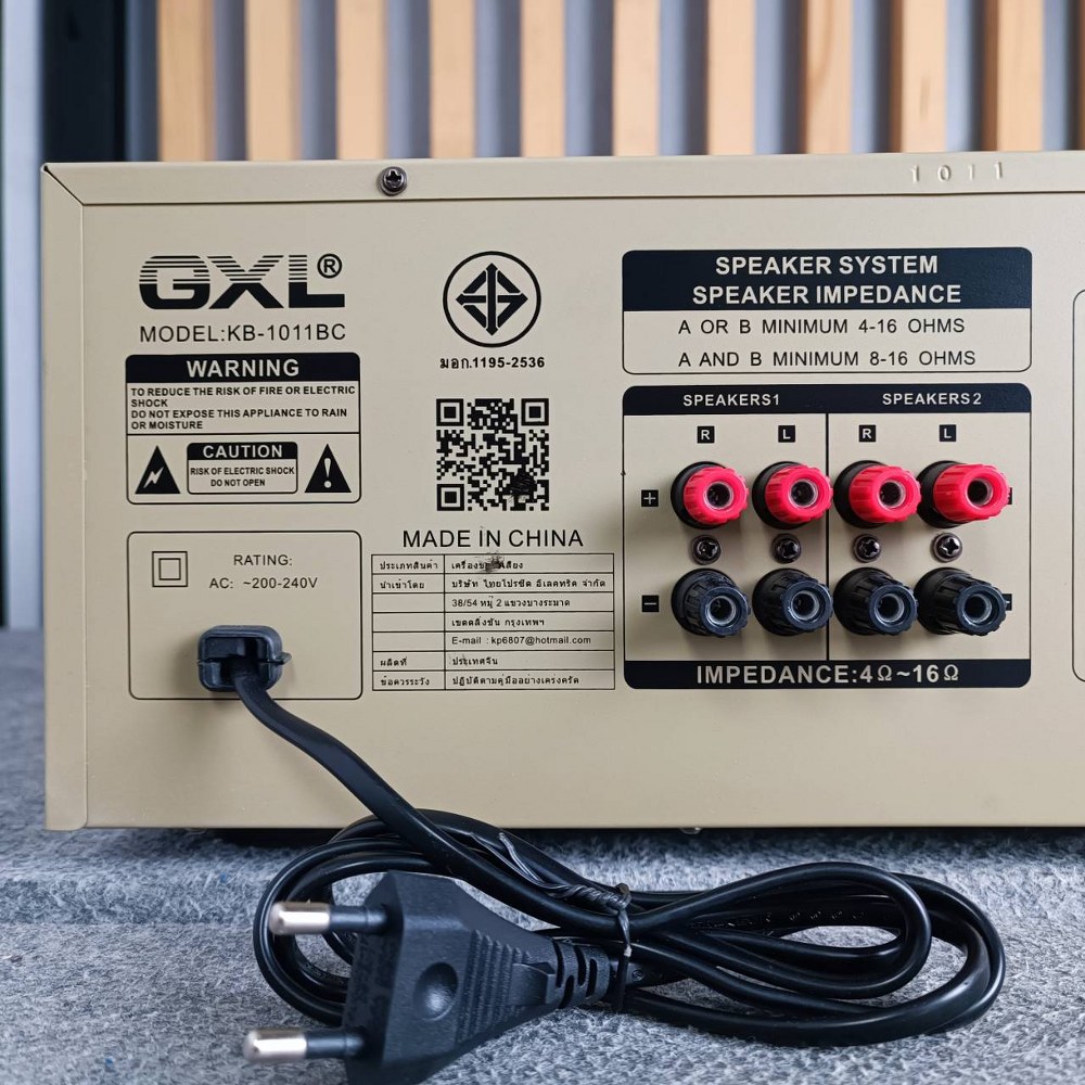 GXL KB-1011BC แอมป์+บูลทูส สีเงิน แอมป์ขยายเสียง แอมป์คาราโอเกะ KB 1011BC KB1011BC เอไอ-ไพศาล