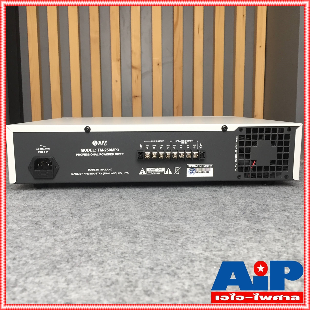 NPE TM250MP3 POWERMIXER มีLINE มีช่อง USB TM250 MP 3 เอ็นพี่อี เครื่องขยายเสียง แอมป์ แอมป์ประกาศ +++
