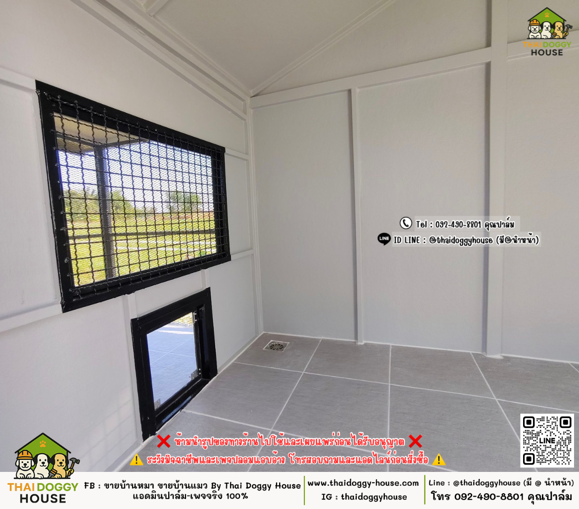 บ้านหมา บ้านแมว 𝐓𝐡𝐚𝐢 𝐝𝐨𝐠𝐠𝐲 𝐡𝐨𝐮𝐬𝗲