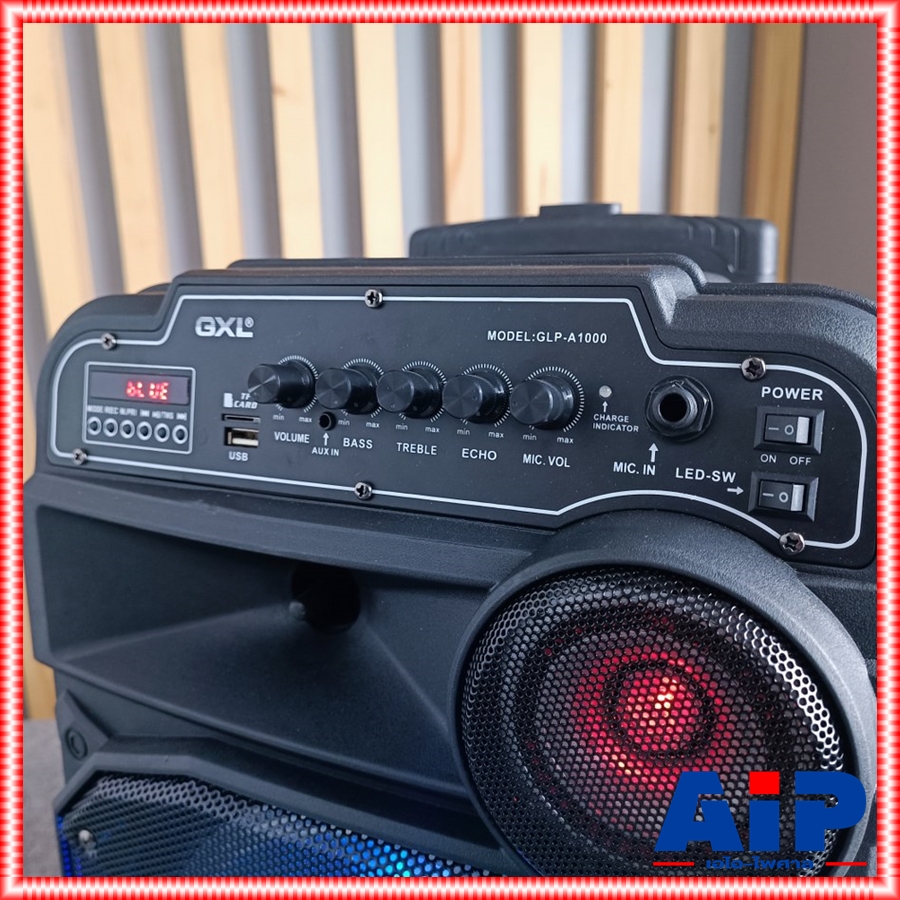 GXL GLP-A1000 ลำโพงล้อลาก10นิ้ว ไมค์ลอย(ถือ2+หนีบ1) ตู้ช่วยสอน ลำโพงกลางแจ้ง มีล้อลาก บลูทูธ FM เสียบขาตั้งได้ GLPA1000 GLP A1000 เอไอ-ไพศาล