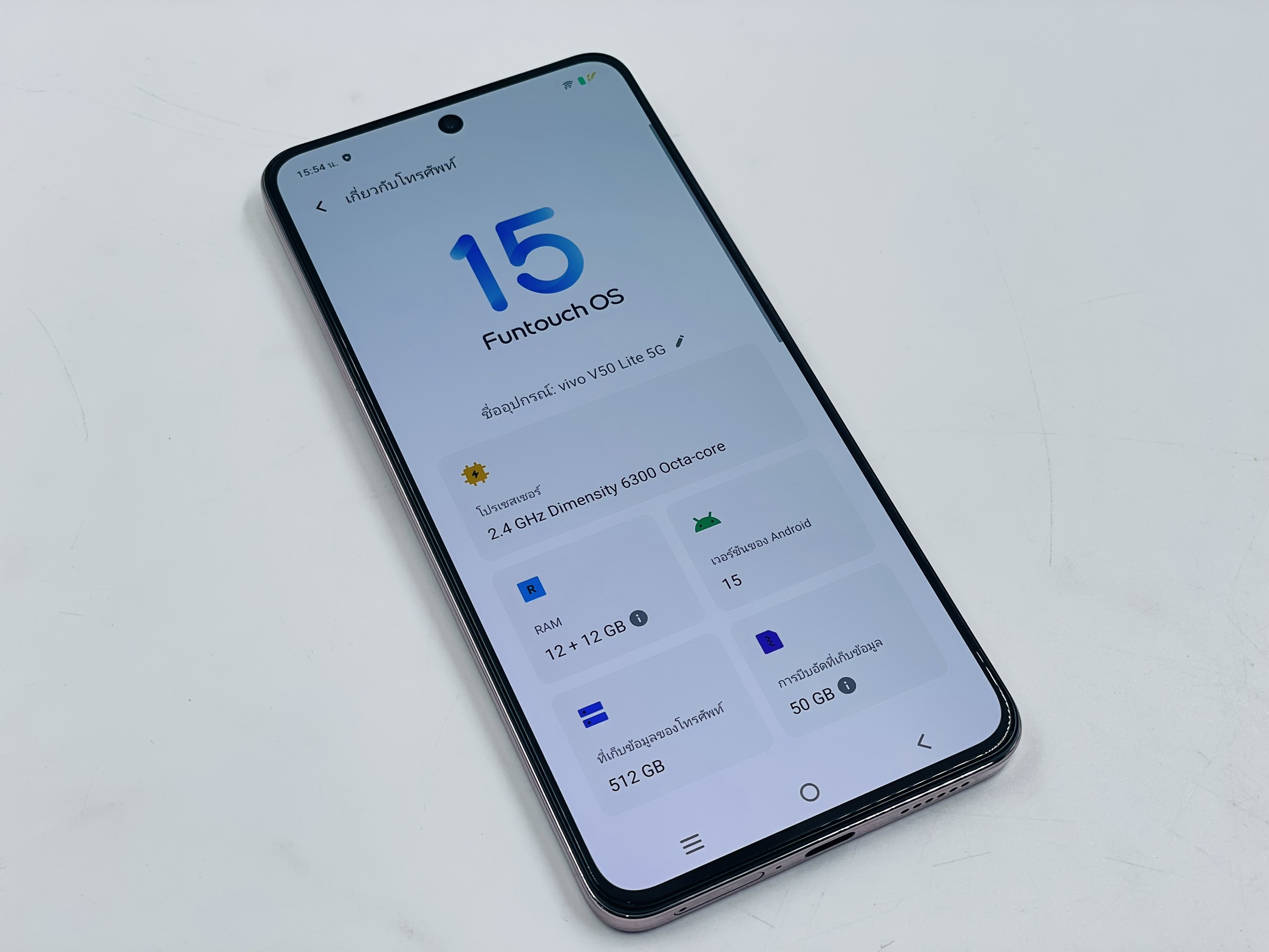 🧊 vivo V50 Lite (12+512GB) Titanium Gold (5G) 🧊 😻 vivo สภาพดี ความจุเยอะ พร้อมประกันศูนย์❗️ราคาคุ้มๆ 😻