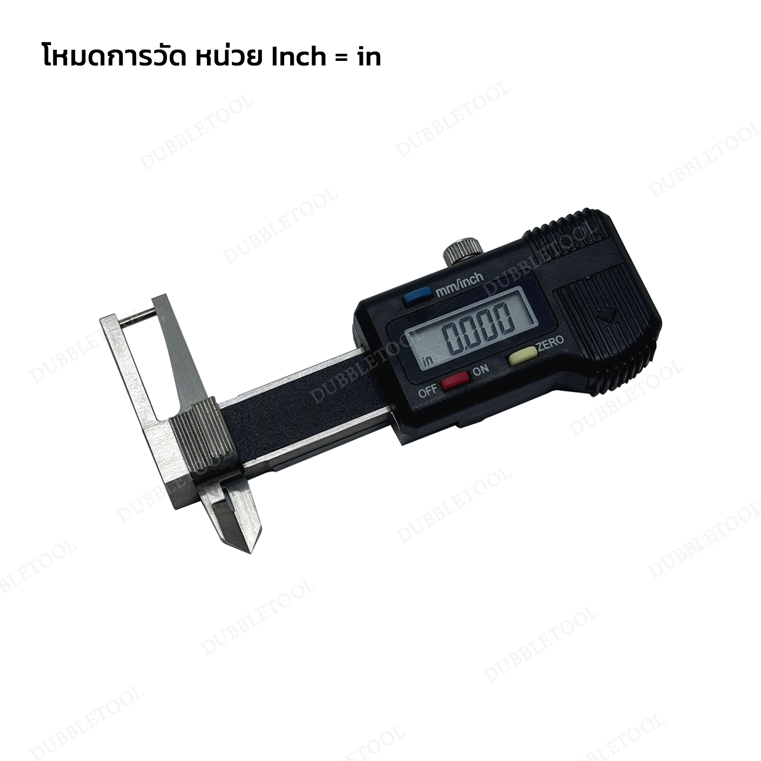 เวอร์เนียร์ดิจิตอล เวอร์เนียวัดเพชร Digital Caliper 0-25mm/(inch) อุปกรณ์วัดความหนา วัดมิลดิจิตอล