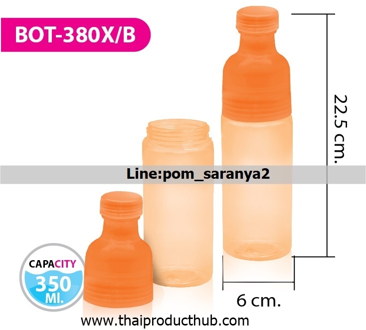 1B55-01-CP-100_กระบอกน้ำแยกส่วนได้, รับผลิตกระบอกน้ำแยกส่วนได้ , ขายกระบอกน้ำแยกส่วนได้ .ของพรีเมี่ยม, ของที่ระลึก