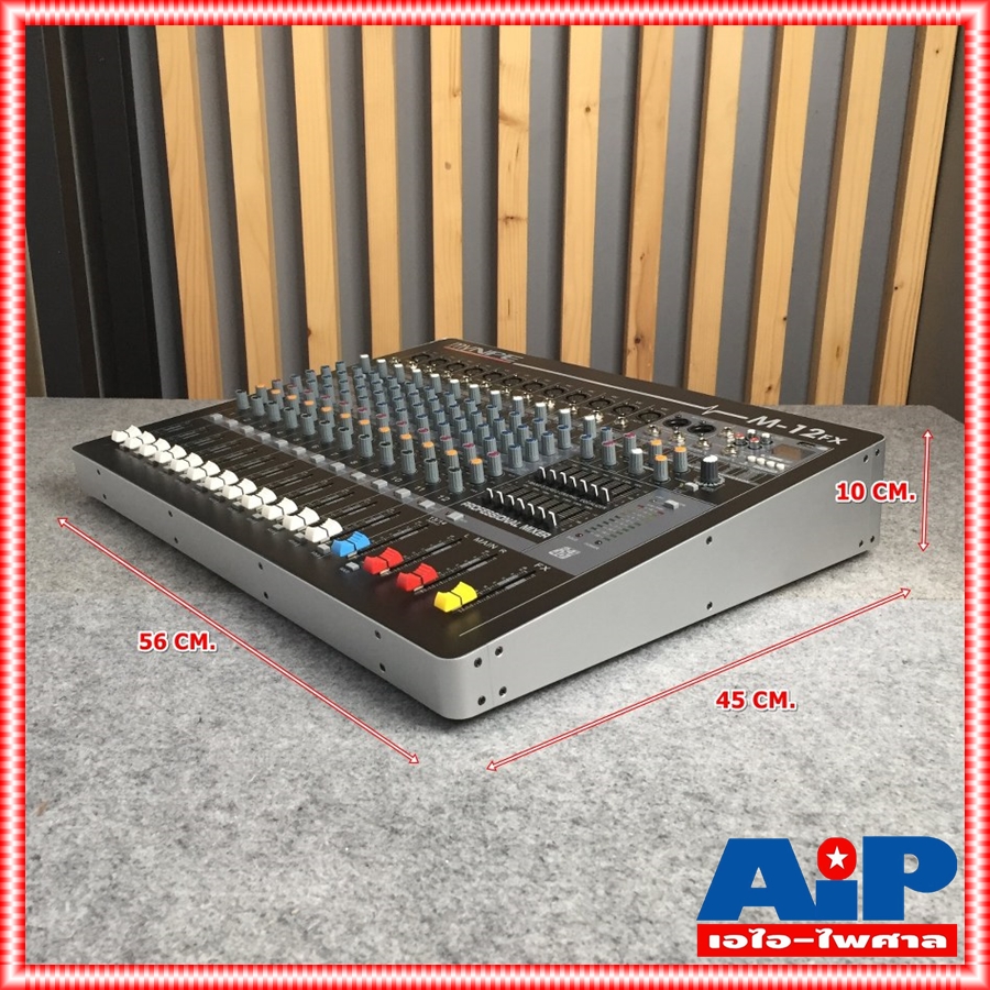 MYNPE M-12FX เอฟเฟตแท้MIXER 12MONO M12FX เครื่องปรับแต่งเสียงเอฟเฟต มิกเซอร์ เครื่องเสียง MIX มิกซ์ EFFCT M 12 FX M12 FX เอไอ-ไพศาล