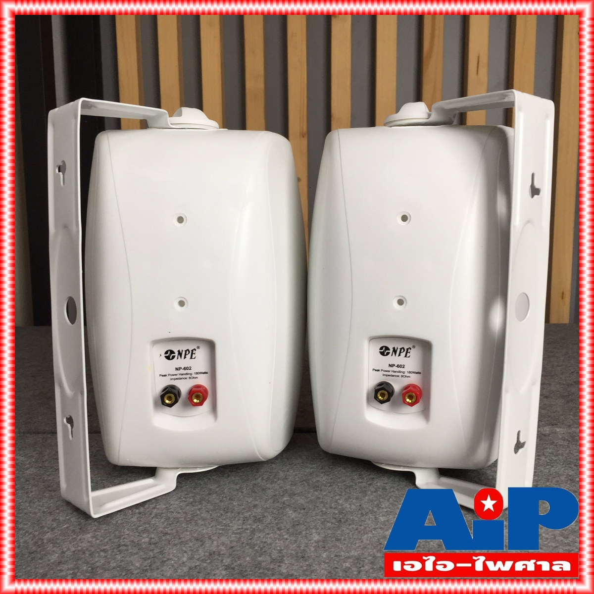1คู่ สีขาว NPE NP602 ตู้ลำโพง ติดผนัง ตู้ลำโพงแขวน NP 602 NP-602 6นิ้ว ติดผนัง เอไอ-ไพศาล