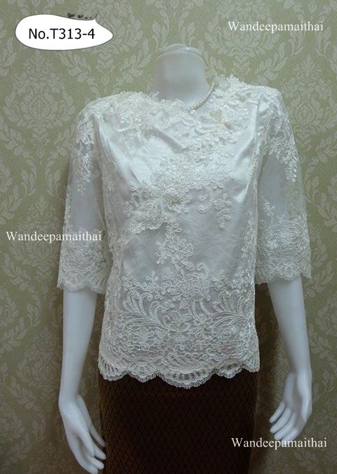 เสื้อลูกไม้ฝรั่งเศส จับจีบไหล่ คอเฉลียงข้าง แขน3ส่วน สีขาว เบอร์ XXXL อกเสื้อวัดจริง 44 นิ้ว