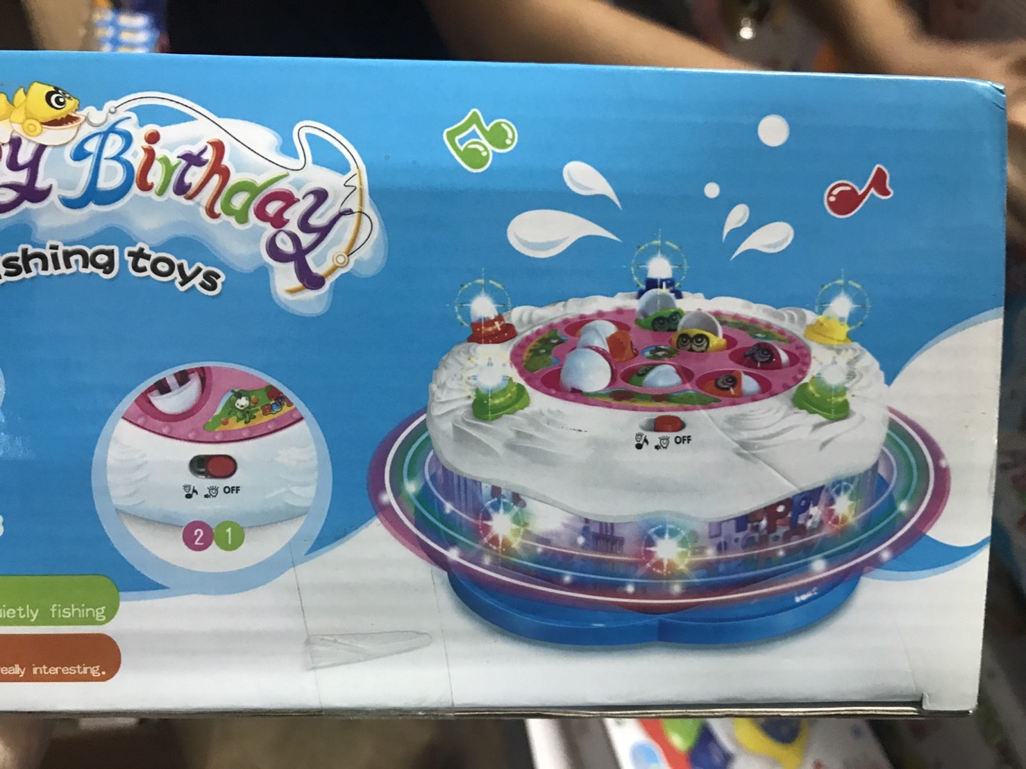 20117 ของเล่นตกปลาใส่ถ่าน เสียงไฟ หมุนภาพเลื่อน