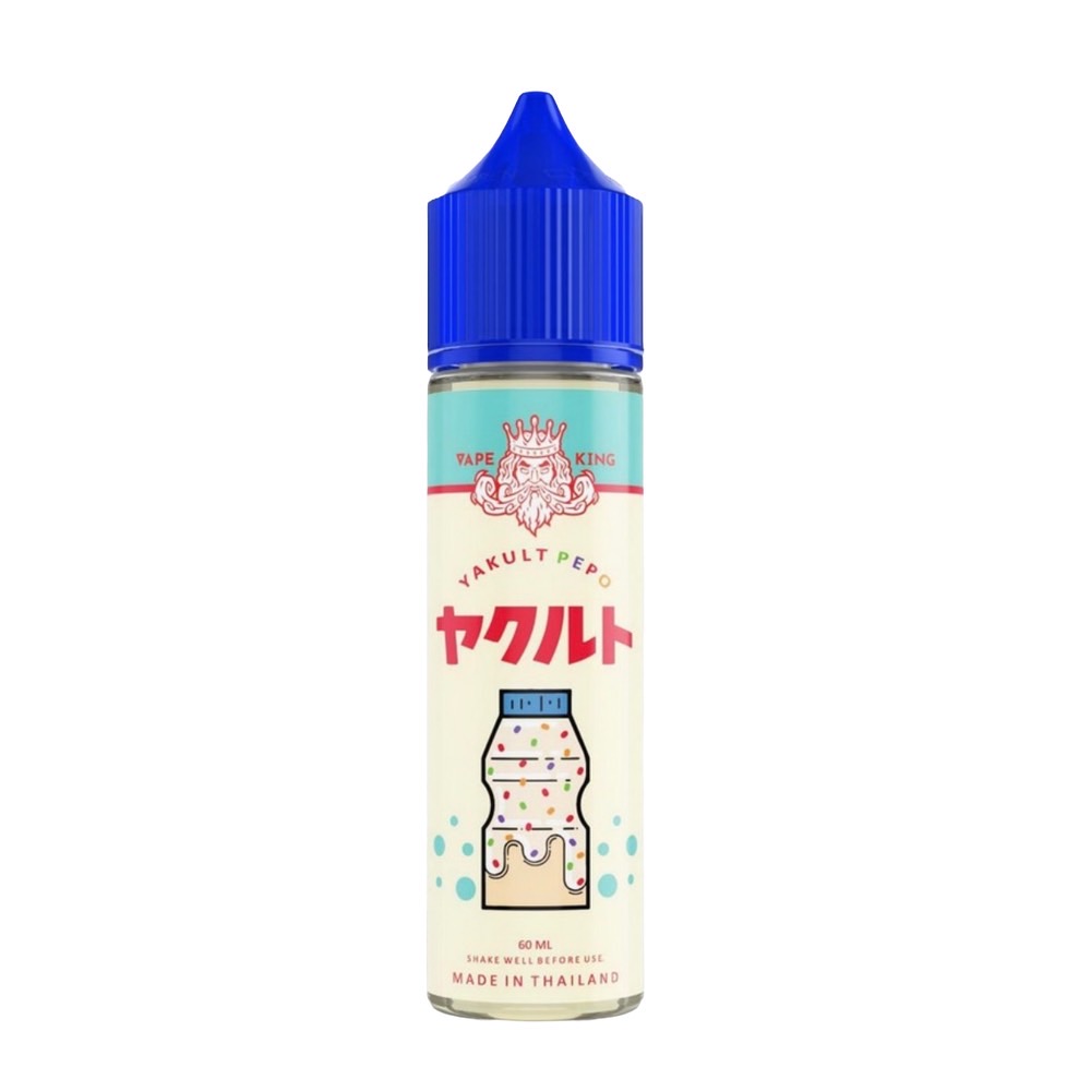 เวปคิง ปีโป้ 60ml ใหญ่