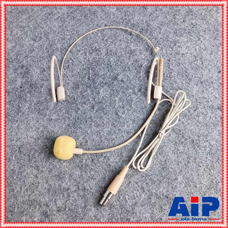 ไมค์คาดศรีษะ ปลั๊กMINI XLR HS-22FP ไมค์คาดหัว ไมค์คาด ไมค์ ไมโครโฟน เอไอ-ไพศาล