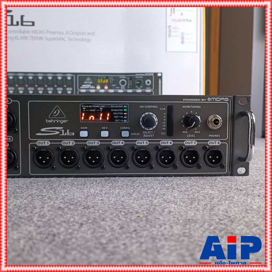 BEHRINGER S-16 Digital Snake Box สเตจบ๊อกซ์ พิ่มจำนวนอินพุต/จำนวนเอ้าพุตของระบบ 16 CH Digital Snake I/O Box รุ่น S 16 S16 เอไอ-ไพศาล