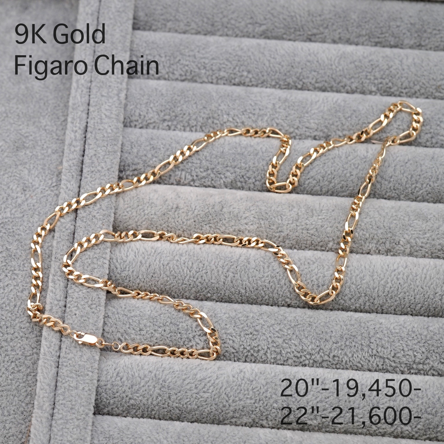 สร้อยทอง 9K ลายฟิกาโร่ (สร้อยทองอิตาลี ลายฟิกาโร่ 9K Gold Figaro Necklace)