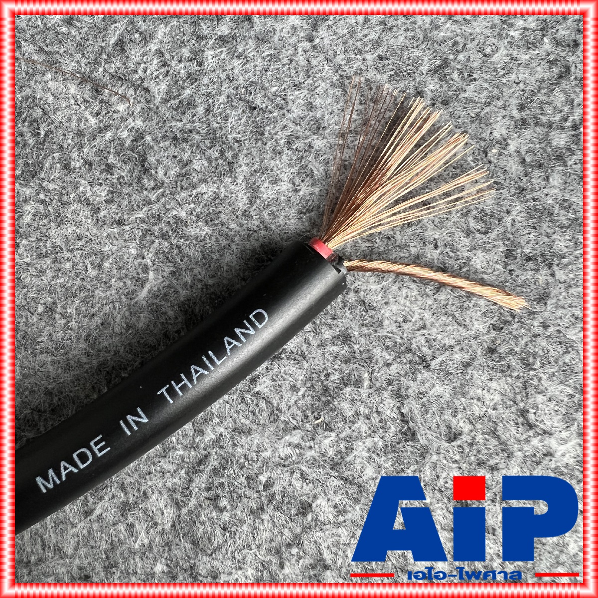 ขด50เมตร UNICORN PA2x2.5mm สายลำโพงกลมสีดำ สายลำโพง 2x2.5 สายลำโพงกลมดำ สายลำโพงกลางแจ้ง สายลำโพง 2.5mm