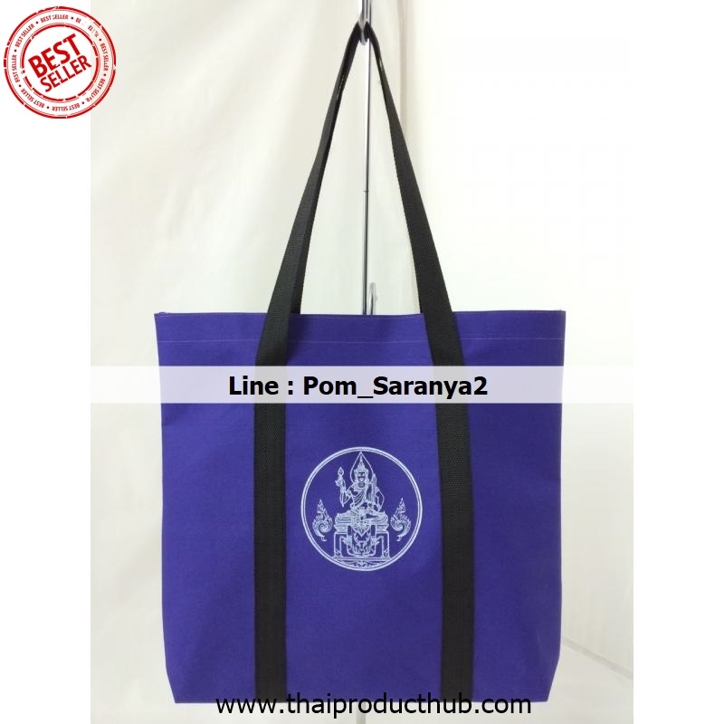 303-51-CP-036_กระเป๋าผ้า, รับผลิตกระเป๋าผ้า , ขายกระเป๋าผ้า .ของพรีเมี่ยม, ของที่ระลึก,